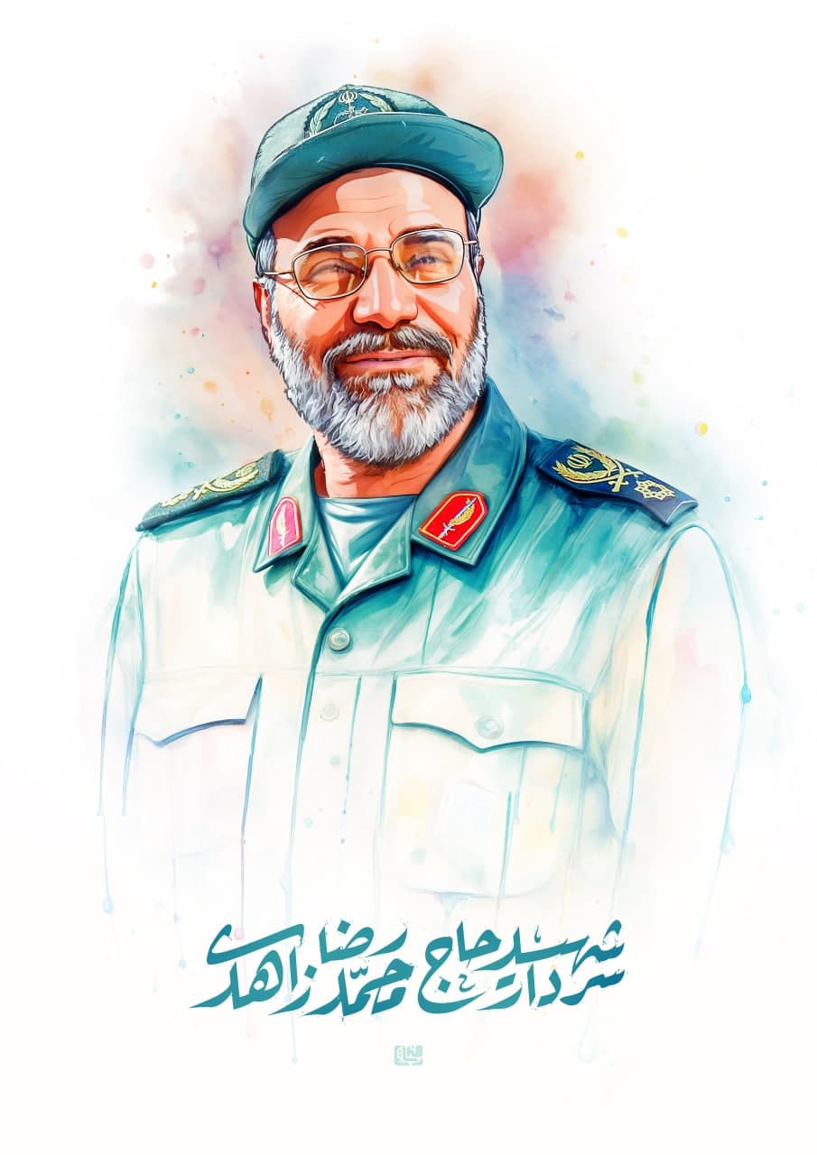 تصویرسازی چهره شهید سید محمدرضا زاهدی